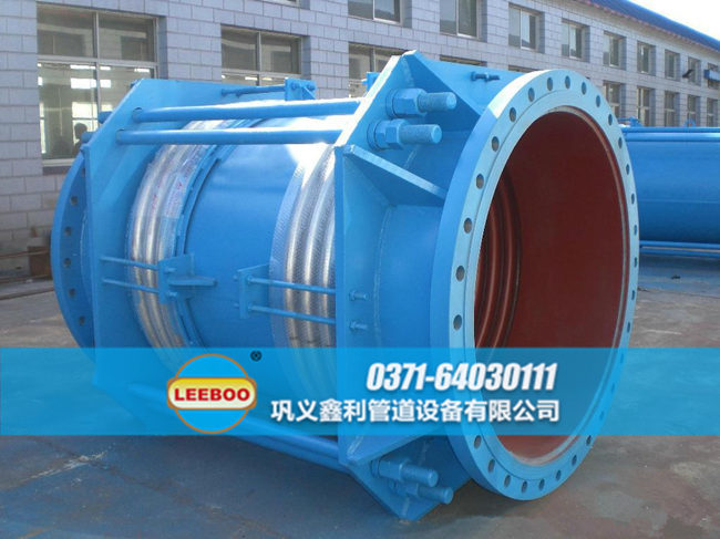 大口徑拉桿型<a href=http://m.wa775i18.cn target=_blank class=infotextkey>補(bǔ)償器</a>