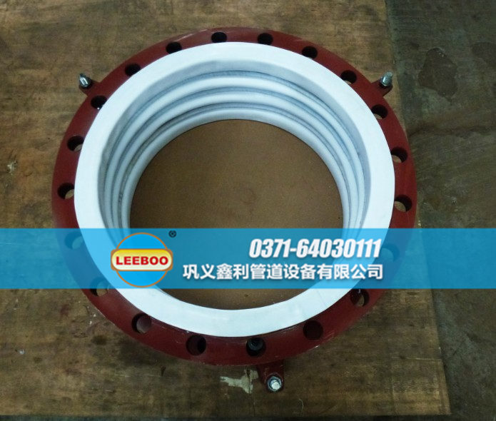 內(nèi)襯四氟波紋<a href=http://m.wa775i18.cn target=_blank class=infotextkey>補償器</a>