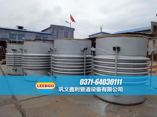大口徑波紋<a href=http://m.wa775i18.cn target=_blank class=infotextkey>補(bǔ)償器</a> 