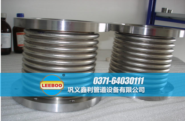 不銹鋼法蘭<a href=http://m.wa775i18.cn target=_blank class=infotextkey>補償器</a>