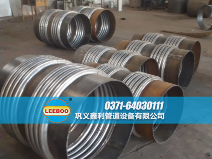不銹鋼<a href=http://m.wa775i18.cn target=_blank class=infotextkey>補償器</a>實物圖