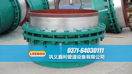 旋轉<a href=http://m.wa775i18.cn target=_blank class=infotextkey>補償器</a>日常庫存