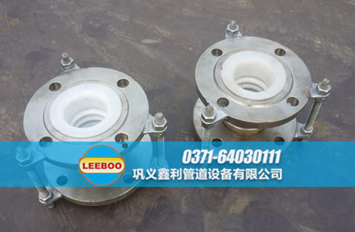 襯四氟波紋<a href=http://m.wa775i18.cn target=_blank class=infotextkey>補(bǔ)償器</a>樣品圖