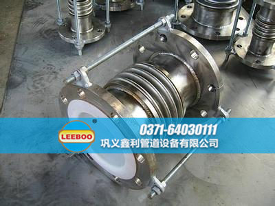 襯四氟<a href=http://m.wa775i18.cn target=_blank class=infotextkey>補償器</a>側面
