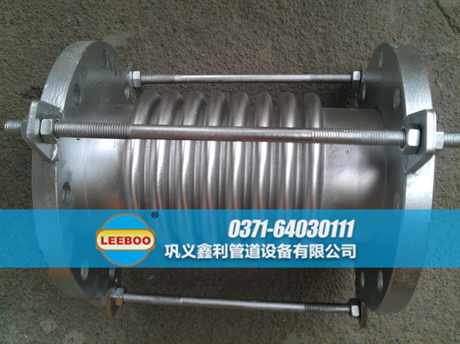 波紋<a href=http://m.wa775i18.cn target=_blank class=infotextkey>補(bǔ)償器</a>配套不銹鋼法蘭