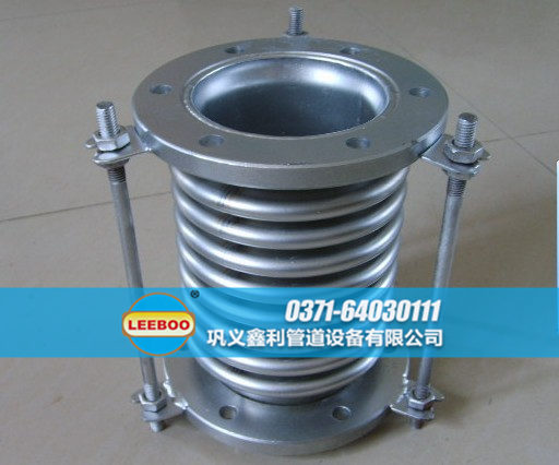 不銹鋼<a href=http://m.wa775i18.cn target=_blank class=infotextkey>補(bǔ)償器</a>發(fā)貨圖