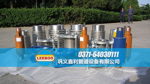 不同類型的<a href=http://m.wa775i18.cn target=_blank class=infotextkey>補(bǔ)償器</a>