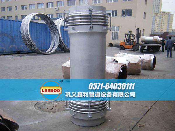 煤粉管道專用波紋<a href=http://m.wa775i18.cn target=_blank class=infotextkey>補(bǔ)償器</a>