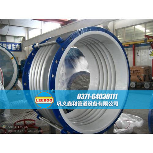 大口徑襯四氟<a href=http://m.wa775i18.cn target=_blank class=infotextkey>補(bǔ)償器</a>