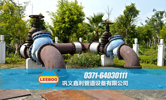 浙江省紹興市諸暨市<a href=http://m.wa775i18.cn target=_blank class=infotextkey>補(bǔ)償器</a>安裝現(xiàn)場(chǎng)