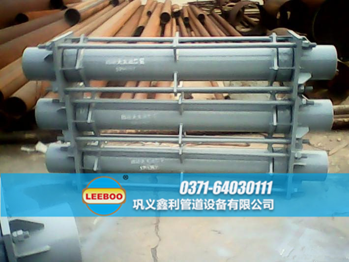 大拉桿橫向波紋<a href=http://m.wa775i18.cn target=_blank class=infotextkey>補(bǔ)償器</a>