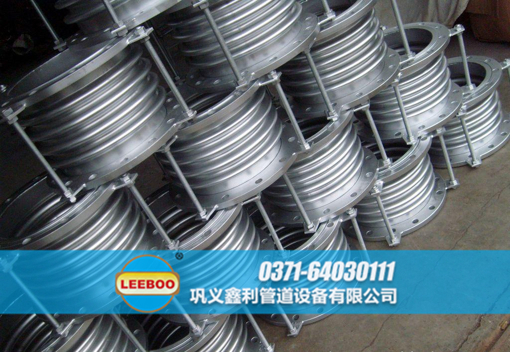 河南省信陽市信陽技術(shù)產(chǎn)業(yè)開發(fā)區(qū)<a href=http://m.wa775i18.cn target=_blank class=infotextkey>補償器</a>