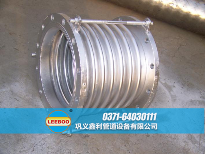 不銹鋼<a href=http://m.wa775i18.cn target=_blank class=infotextkey>補償器</a>