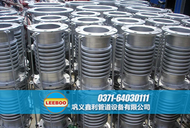 304不銹鋼<a href=http://m.wa775i18.cn target=_blank class=infotextkey>補償器</a>