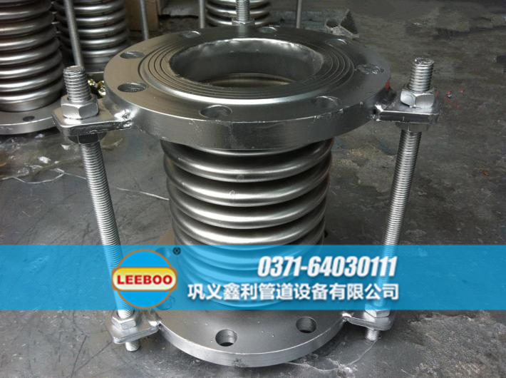 316不銹鋼<a href=http://m.wa775i18.cn target=_blank class=infotextkey>補償器</a>