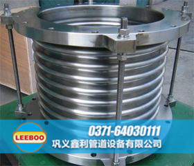 DN200<a href=http://m.wa775i18.cn target=_blank class=infotextkey>補(bǔ)償器</a>