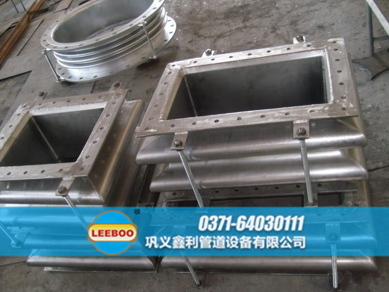 矩形<a href=http://m.wa775i18.cn target=_blank class=infotextkey>補償器</a>