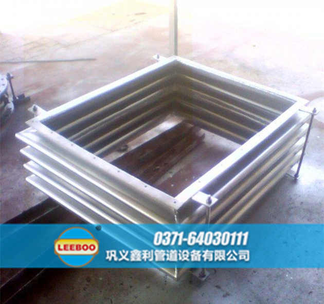 湖北省十堰市鄖西縣矩形波紋<a href=http://m.wa775i18.cn target=_blank class=infotextkey>補(bǔ)償器</a>