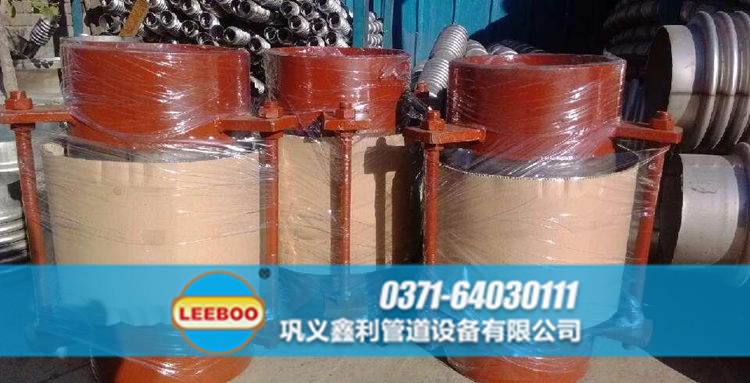 軸外壓波紋<a href=http://m.wa775i18.cn target=_blank class=infotextkey>補(bǔ)償器</a>