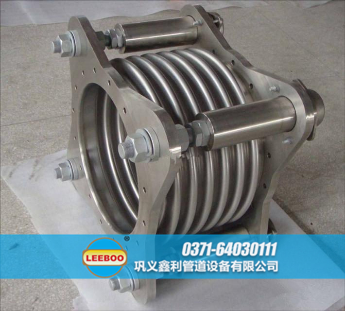 316不銹鋼<a href=http://m.wa775i18.cn target=_blank class=infotextkey>補償器</a>