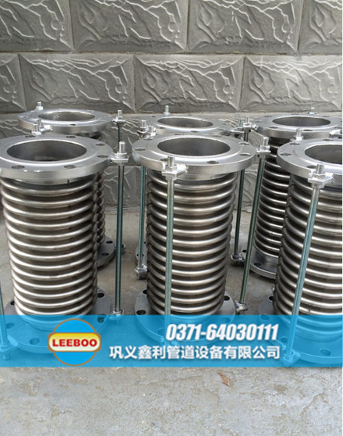 不銹鋼波紋管<a href=http://m.wa775i18.cn target=_blank class=infotextkey>補(bǔ)償器</a>圖