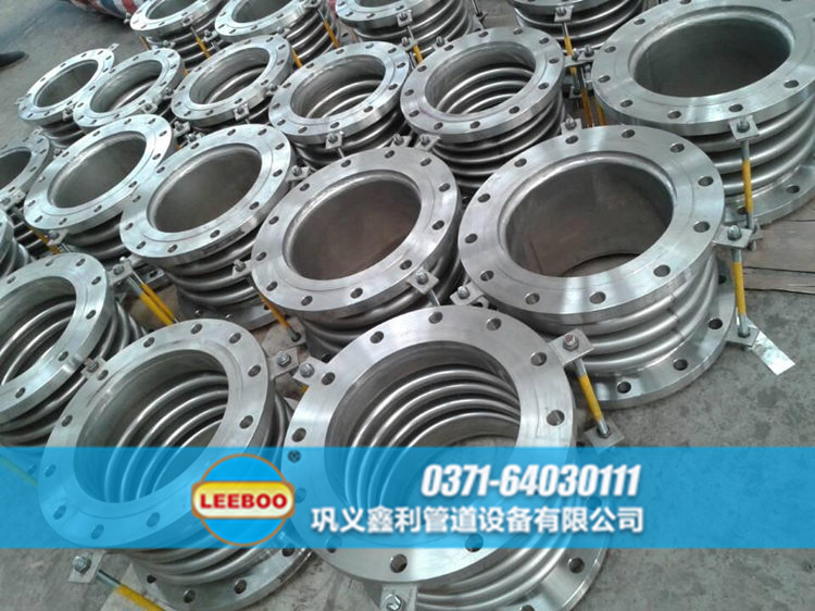 <a href=http://m.wa775i18.cn target=_blank class=infotextkey>補(bǔ)償器</a>圖片