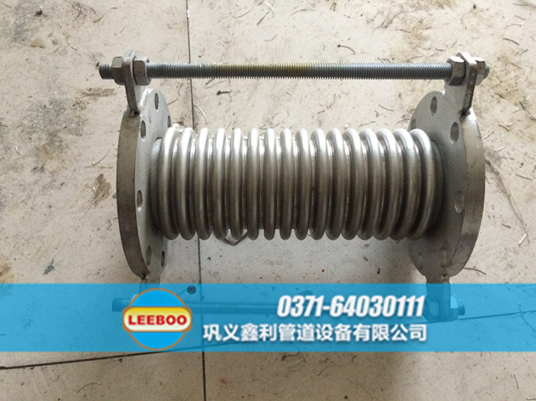 <a href=http://m.wa775i18.cn target=_blank class=infotextkey>補(bǔ)償器</a>波紋管