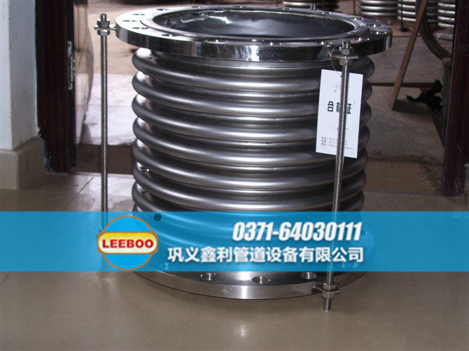 <a href=http://m.wa775i18.cn target=_blank class=infotextkey>補(bǔ)償器</a>樣品圖