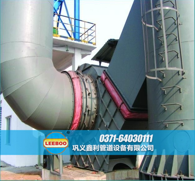 <a href=http://m.wa775i18.cn target=_blank class=infotextkey>補(bǔ)償器</a>波紋管現(xiàn)場(chǎng)圖