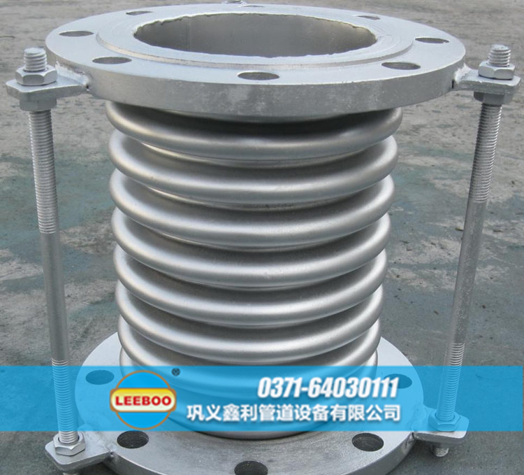 <a href=http://m.wa775i18.cn target=_blank class=infotextkey>補(bǔ)償器</a>樣品圖