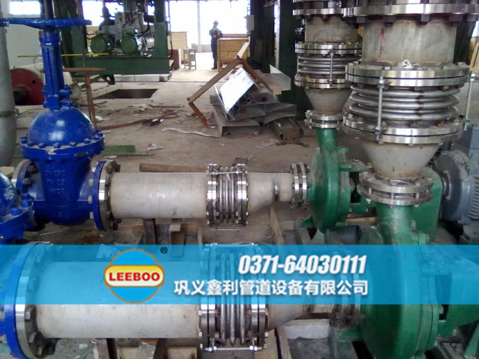 <a href=http://m.wa775i18.cn target=_blank class=infotextkey>補償器</a>安裝現(xiàn)場