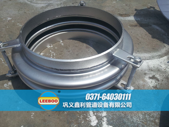 焊接波紋管<a href=http://m.wa775i18.cn target=_blank class=infotextkey>補償器</a>樣品