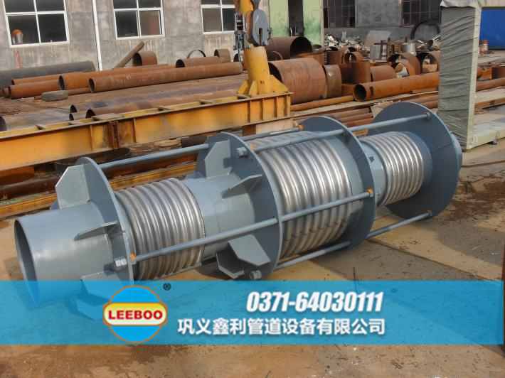 大拉桿橫向波紋<a href=http://m.wa775i18.cn target=_blank class=infotextkey>補償器</a>