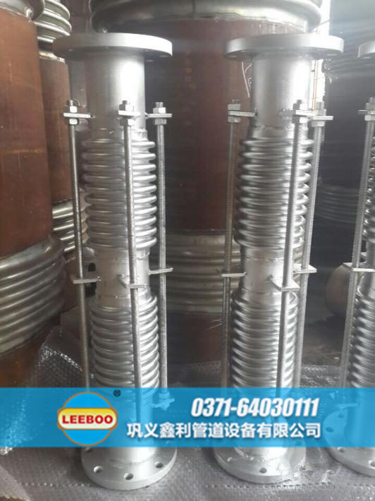 焊接雙波<a href=http://m.wa775i18.cn target=_blank class=infotextkey>補償器</a>