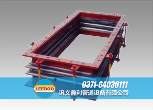 矩形波紋<a href=http://m.wa775i18.cn target=_blank class=infotextkey>補(bǔ)償器</a>