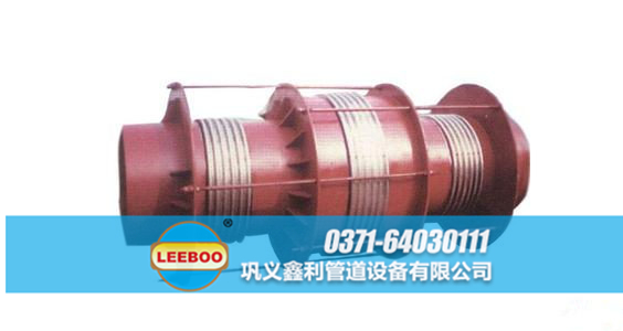 平衡直管<a href=http://m.wa775i18.cn target=_blank class=infotextkey>補(bǔ)償器</a>