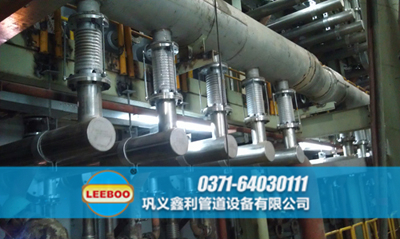 <a href=http://m.wa775i18.cn target=_blank class=infotextkey>補償器</a>現(xiàn)場