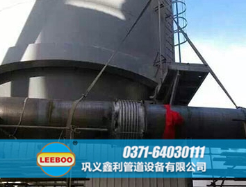 <a href=http://m.wa775i18.cn target=_blank class=infotextkey>補償器</a>安裝圖