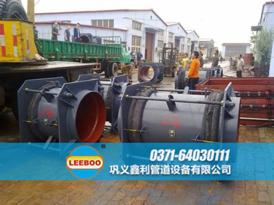 大拉桿<a href=http://m.wa775i18.cn target=_blank class=infotextkey>補(bǔ)償器</a>