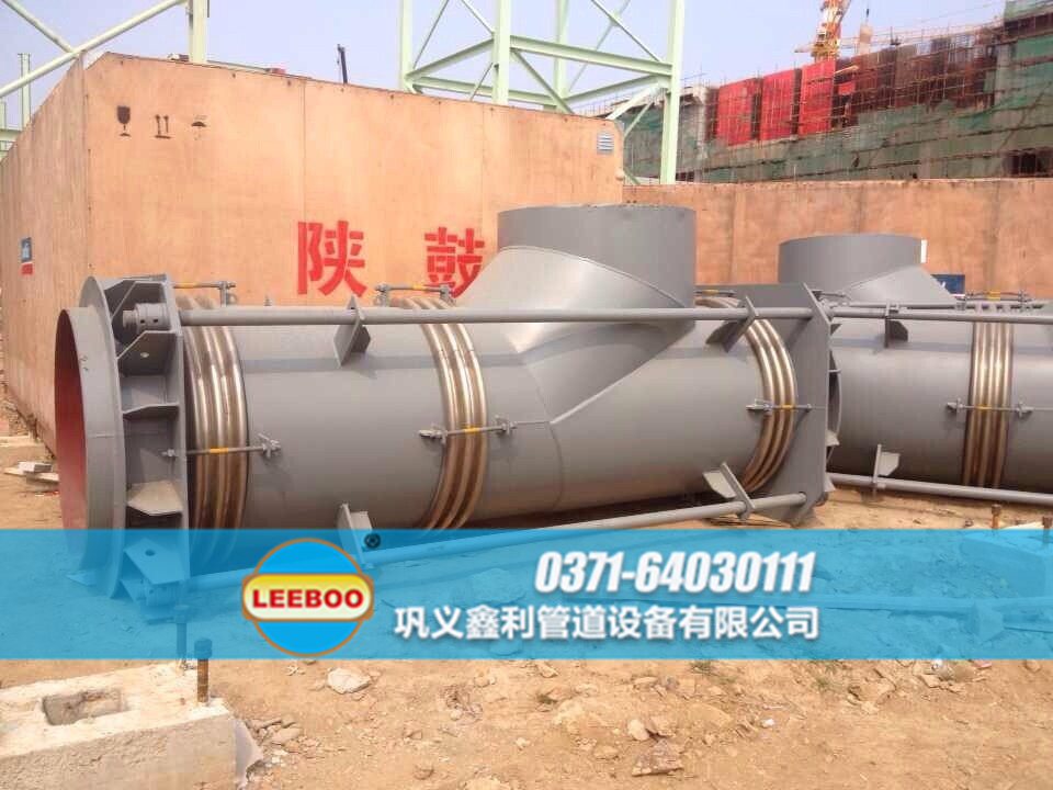 曲管壓力平衡波紋<a href=http://m.wa775i18.cn target=_blank class=infotextkey>補(bǔ)償器</a>